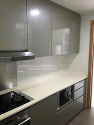 Amber Gardens (D15), Condominium #551332221